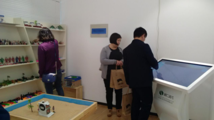 辅仁淑凡出席教育部教育装备研究与发展中心培训 推动心理健康教育装备创新
